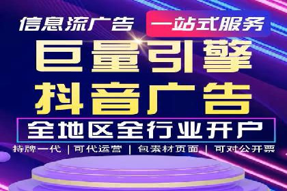 SEM营销案例解析：从零到千万级用户